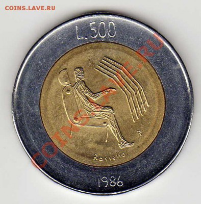 САН-МАРИНО 500 ЛИР 1986 ПРОГРЕСС 21.03.13 В 22.00МСК (4703) - img942