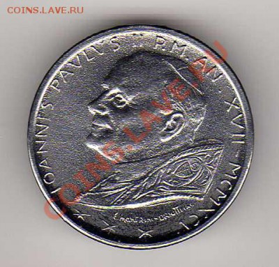 ВАТИКАН 50 ЛИР 1995 АБОРТЫ ДО 21.03.13 В 22.00МСК (4708) - img916