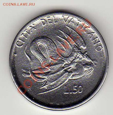 ВАТИКАН 50 ЛИР 1995 АБОРТЫ ДО 21.03.13 В 22.00МСК (4708) - img945