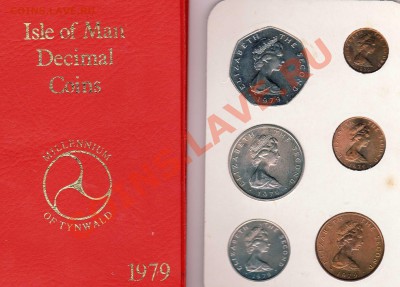О.МЭН ГОДОВОЙ НАБОР 1979 ДО 21.03.13 В 22.00МСК (4270) - img920