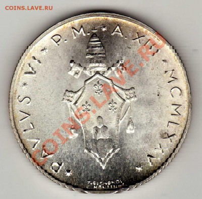 Ag ВАТИКАН 500 ЛИР 1975 ДО 21.03.13 В 22.00МСК (4348) - img954