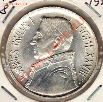 Ag ВАТИКАН 1000 ЛИР 1978 ДО 21.03.13 В 22.00МСК (4834) - img955