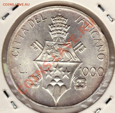 Ag ВАТИКАН 1000 ЛИР 1978 ДО 21.03.13 В 22.00МСК (4834) - img982