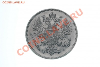 50 пенни 1914 UNC до 21.00  19 марта - IMG_5285.JPG