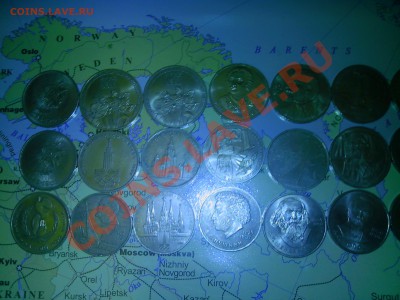 Стоимость коллекции монет 34  "юбилейки" - 1363331147372