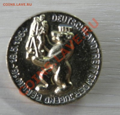 Союз APOLLO, 50 лет локомотив.депо, Deutschlandreffen.... - P3140123