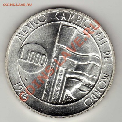Ag САН-МАРИНО 1000 ЛИР 1986 ФУТБОЛ ДО 21.03.13-22Ч (4813) - img985