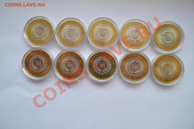 Чечня UNC в капсулах - 1