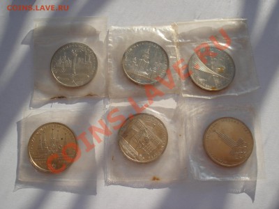 Набор СССР Олимпиада 1980 АЦ 6шт. до 22:00 18.03.13+15 - DSC08652.JPG
