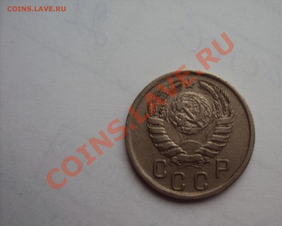 На оценку Редкие монеты СССР - DSC01224.JPG