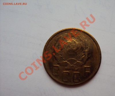 На оценку Редкие монеты СССР - DSC01234.JPG