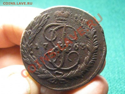 5 Копеек 1788 ММ Перечекан.Красава.до 18.03.13. - IMG_2126.JPG