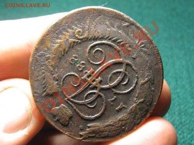 5 Копеек 1788 ММ Перечекан.Красава.до 18.03.13. - IMG_2125.JPG