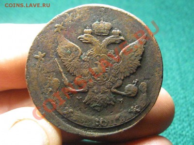 5 Копеек 1788 ММ Перечекан.Красава.до 18.03.13. - IMG_2124.JPG