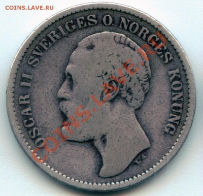 X38 Ag Швеция 2 кроны 1876 до 21.03 в 22°° - X38 Sweden 2 kr 1876_2