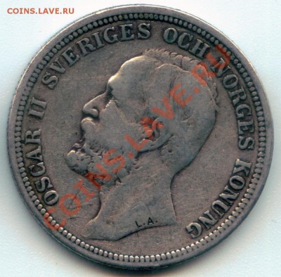 X39 Ag Швеция 2 кроны 1897 до 21.03 в 22°° - X39 Sweden 2 kr 1897_2