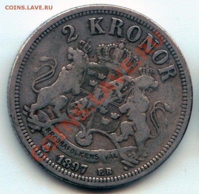 X39 Ag Швеция 2 кроны 1897 до 21.03 в 22°° - X39 Sweden 2 kr 1897_1
