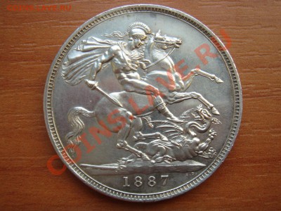 Великобритания: Ag-925 крона 1887 ДОСТОЙНАЯ!!! до 20.03 22 - Крона 1887 красивая-1.JPG