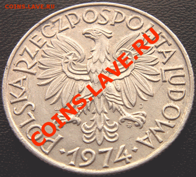 Польша_5 злотых 1974 "Рыбак". Окончание 15 марта в 22.15мск - 4777