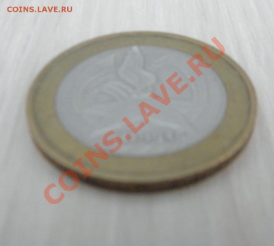 10 РУБЛЕЙ 60 ЛЕТ ПОБЕДЫ ЖЕСТКИЙ НЕПРОЧЕКАН!!! - P3150012