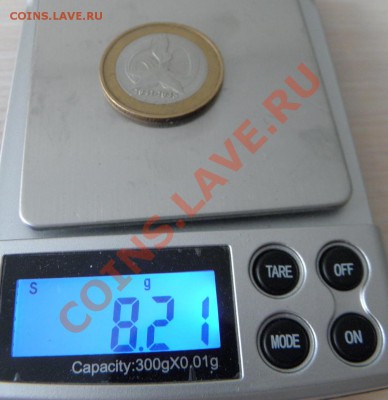 10 РУБЛЕЙ 60 ЛЕТ ПОБЕДЫ ЖЕСТКИЙ НЕПРОЧЕКАН!!! - P3150015