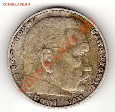 Ag ГЕРМАНИЯ 2 МАРКИ 1936D ДО 21.03 В 22Ч (4812) - img965