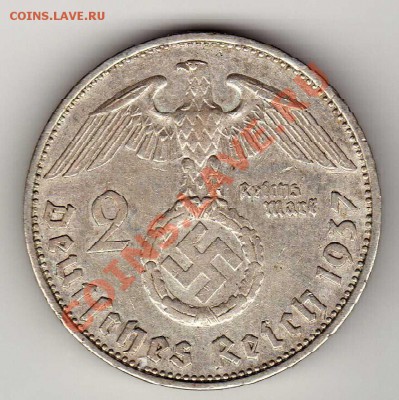 Ag ГЕРМАНИЯ 2 МАРКИ 1937G ДО 21.03 В 22Ч (4637) - img993