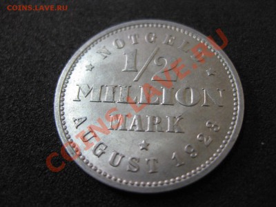 2 000000 марок 1923г!!! - IMG_0105.JPG