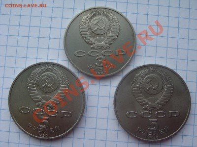 Матенадаран+ 70 лет ВОСР - DSC08339.JPG