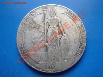 Великобритания: Ag-925 флорин 1910 Эдвард 7 до 20.03 22-0 - Флорин 1910-1.JPG
