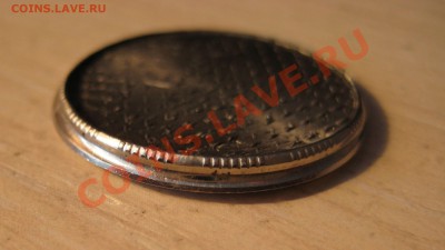 2 рубля заготовка - 6