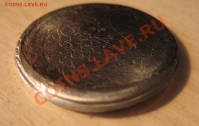 2 рубля заготовка - 5