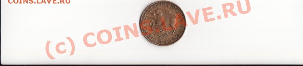 продам монету 10000 марок германия 1923- за 1000руб - IMG_0003