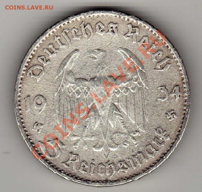 Ag ГЕРМАНИЯ 5 МАРОК 1934D КИРХА ДО 21.03 В 22Ч (4807) - img994