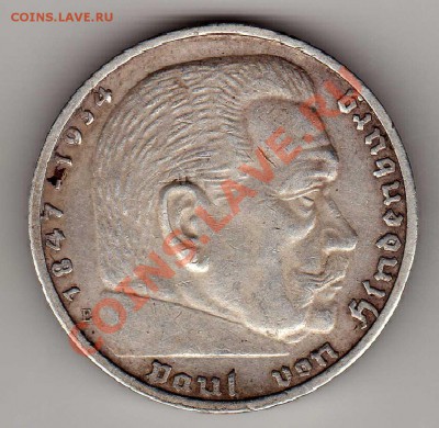 Ag ГЕРМАНИЯ 5 МАРОК 1935Е ДО 21.03 В 22Ч (4864) - img968