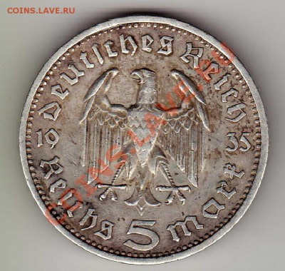 Ag ГЕРМАНИЯ 5 МАРОК 1935Е ДО 21.03 В 22Ч (4864) - img995