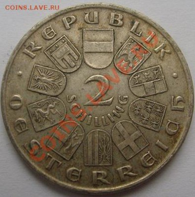 2 SCHILLING 1928 Австрия до 18 марта до 23 -00 мск - s6305130