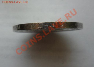 50 копеек 1925 год пл до 17.03.13г 22:00 по Москве - SAM_1917.JPG