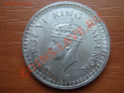 2 рупии 1943 Георг 6 до 20.03.12, 22-00 - Полрупии 1943-2.JPG