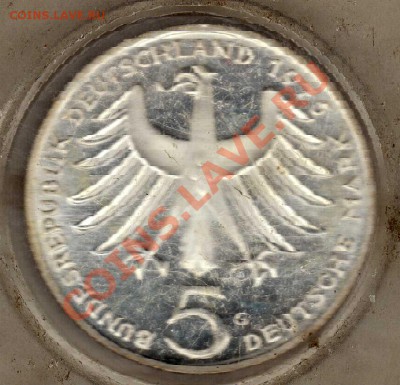 Ag ФРГ 5 МАРОК 1975G ШВЕЙЦЕР ДО 21.03 В 22Ч (4776) - img004
