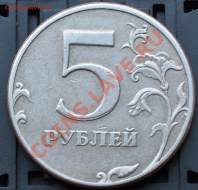 1 КОПЕЙКА 1990 - DSC_0001.JPG