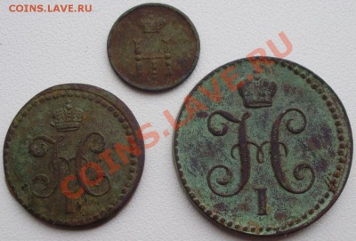 2коп.1842, полушка1854 до20.03 22.00мск - P2250013.JPG