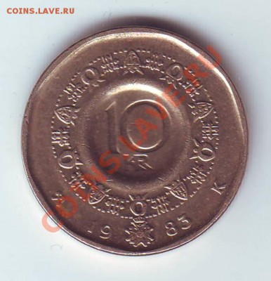 Норвегия.10 крон.1983. до 21 Марта - 19830002.JPG
