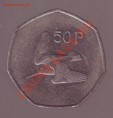 Ирландия.50 пенсов.1998.до 21 Марта - 19980013.JPG