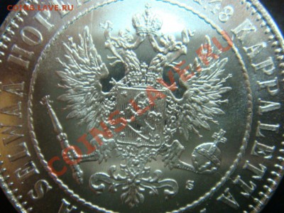 1 Марка UNC 1915 S  до 21 марта в 22-00 Супер - DSC07153.JPG