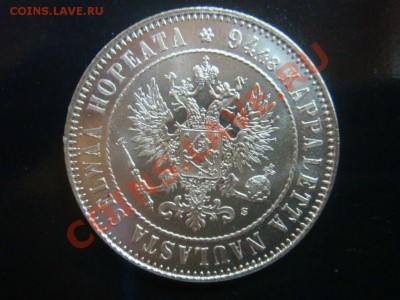 1 Марка UNC 1915 S  до 21 марта в 22-00 Супер - DSC07149.JPG