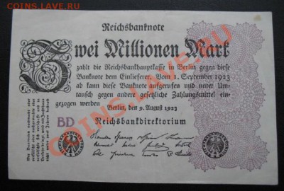1923 Берлин, 2 млн. М, до 19.03 в 21-00 мск - 2 млн