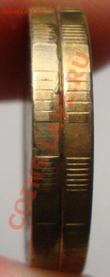 10р 2012 ммд подскажите что за брак? - DSC04230.JPG
