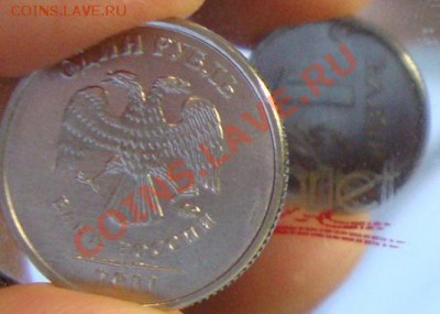 2р 1997 ммд трещина на монете, и 1р 2011 (2шт) повороты - DSC04262.JPG