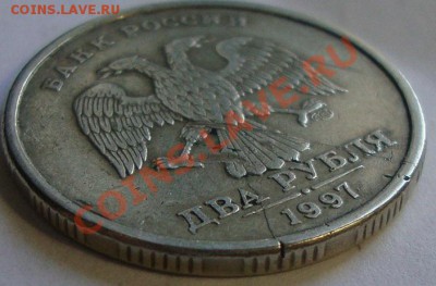 2р 1997 ммд трещина на монете, и 1р 2011 (2шт) повороты - DSC04266.JPG
